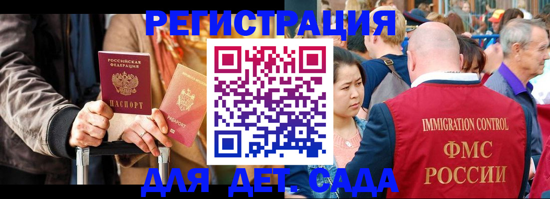 форма 3 в Верещагино